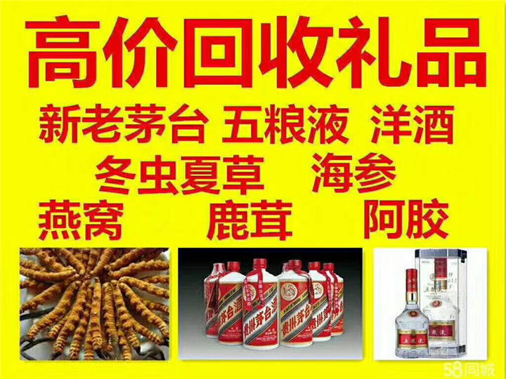 偏关案例展示